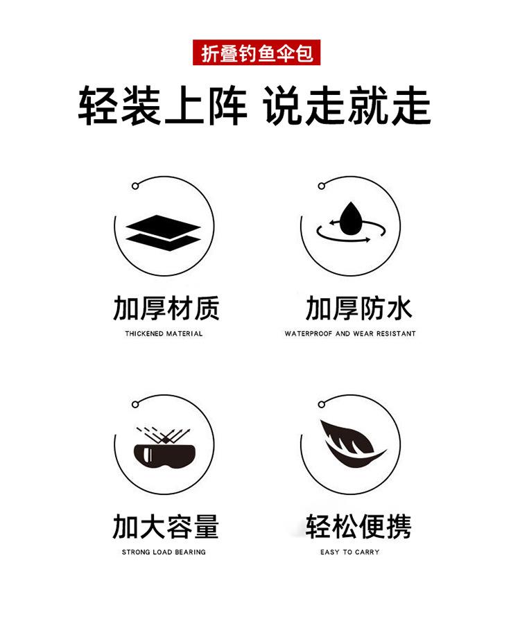 详情_03