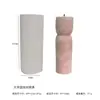 Molde de Silicona para Vela Aromática de Columna con Rayas Geométricas, Molde de Yeso para Vela Aromática Cilíndrica Vertical con Rayas Geométricas DIY Estéreo