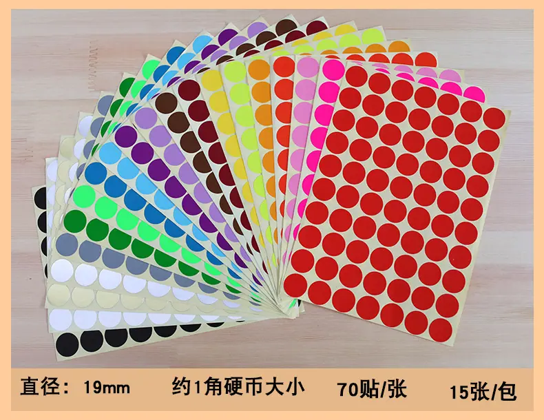 详情页单色790_11.jpg