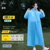Impermeable y poncho desechables, estilo largo, protección de cuerpo completo contra lluvia intensa, engrosados para hombres y mujeres, adecuados para viajes al aire libre, portátiles para senderismo