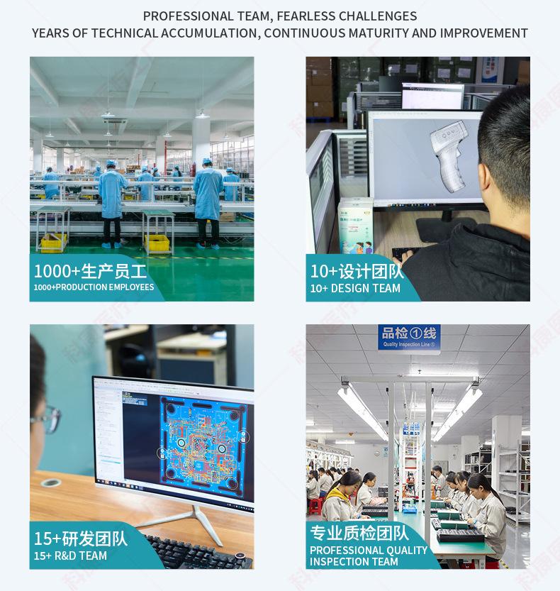 一键上货_20250409110631