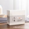 Taza de té kung fu desechable taza de papel de fibra de caña de azúcar tamaño pequeño copa de vino taza de té engrosada Taza Kung Fu Chaoshan taza para invitados