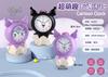 Reloj despertador de comercio exterior transfronterizo, reloj de conejo kulomi merlot, creativo, lindo, modelado, simple, lindo, regalos para estudiantes