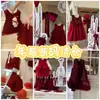 [Liquidación de Ropa de Año Nuevo, Entrega en 24 Horas] Atuendo de Saludo de Año Nuevo para Niñas Hermanitas Dulces en Stock 2026