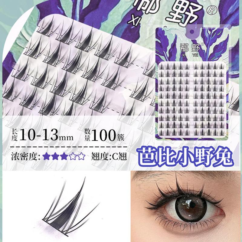 小野兔100.jpg
