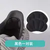 Zapatos de tacón alto plantillas anti-desgaste para pies pegatinas para talón código de ajuste invisible almohadilla de media talla antideslizante carcasa anti-talón pegatinas para talón al por mayor