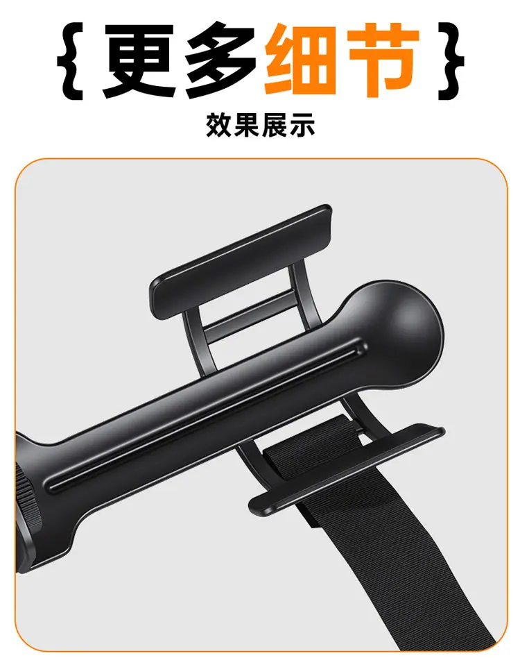 炮架详情页_08.jpg