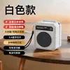 Altavoz Bluetooth con luz solar, altavoz Bluetooth portátil para exteriores con iluminación, radio y reproductor con batería extraíble
