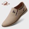 Zapatos Casuales de Cuero para Caballero, Nuevo Modelo Verano 2026, Mocasines Formales de Negocio de Piel Genuina para Papá