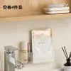 Caja de almacenamiento para gabinete con espejo, organizador de cosméticos, mascarillas faciales y labiales para montar en la pared, gadget para el baño, estante de almacenamiento detrás de la puerta del gabinete del baño