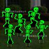 Señales Exteriores Luminiscentes para Halloween 2026: Esqueleto, Lápida, Fantasma, Gato Negro, Prohibido el Paso al Patio Señales