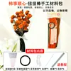 Buquê de Flores Artificiais com Haste Torcida Pacote de Material DIY Tulipa Girassol Artesanal DIY Produto Acabado Presente de Dia dos Namorados para Namorada