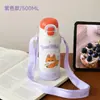 Taza térmica de doble uso de acero inoxidable 316, diseño lindo de caricatura, retención de calor y frío duradera, taza para niños con correa portátil, taza para estudiantes