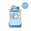 Copo de Água Infantil Sanrio Desenho do Ultraman Ursinho Morango Garrafa de Água Antichoque Fofa Preço Especial Saco da Sorte Espaço Promocional Copo