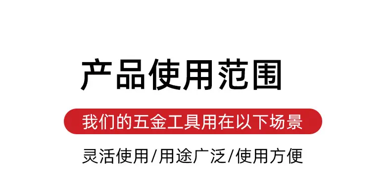 2-螺丝刀_03.jpg