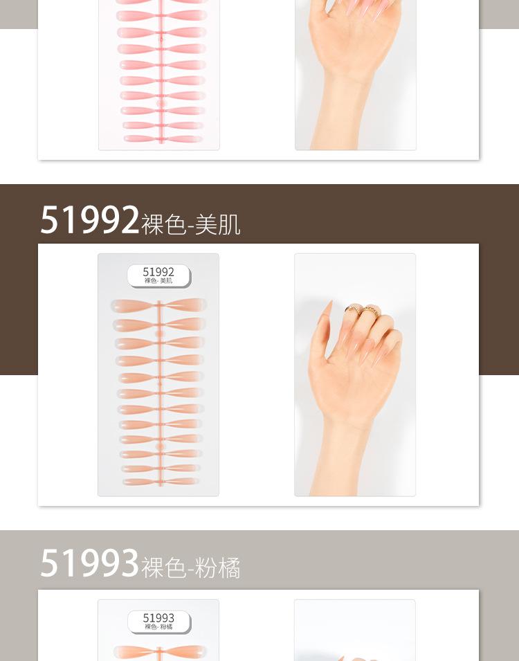 裸色长水滴详情页_04.jpg