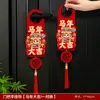 Pingente da Sorte do Ano do Cavalo Decoração de Porta Decoração de Ano Novo 2026 Desenho Animado do Ano Novo Chinês Ornamento Festivo para Pendurar