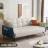 Estilo Nórdico 2026 Novo Tecido Arranhador de Gato Apartamento Escritório Sofá-Cama Dobrável Multifuncional Integrado Venda Direta de Fábrica