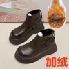 Botines de Piel Suave con Suela Gruesa para Mujer 2026 Otoño/Invierno Nueva Llegada Plataforma en la Punta Suela Retro Versátil Pequeñas con Forro de Terciopelo Botas para Mujer