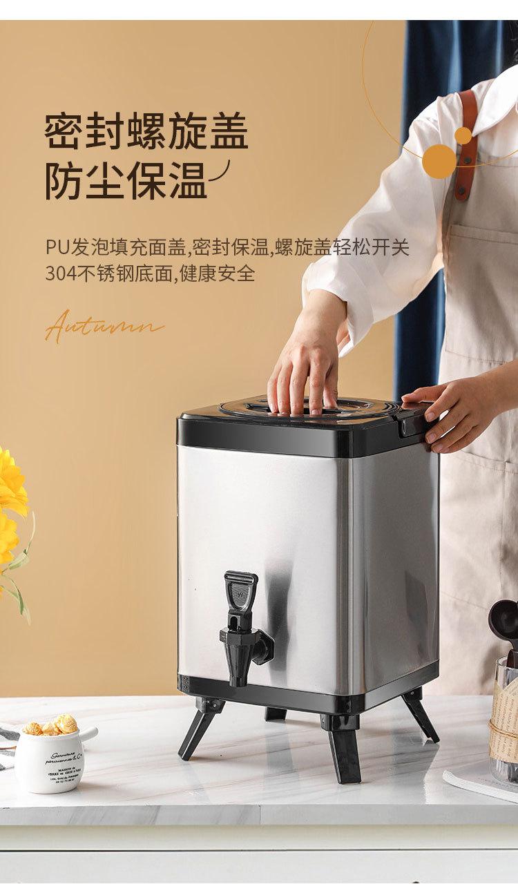 详情_11.jpg