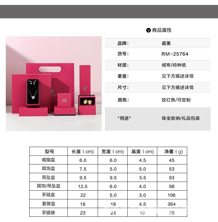详情页-_05.jpg