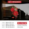 Festival do Meio Outono Dia Nacional Fitas Decorativas Adesivos de Janela Shopping Estilo Chinês Flores de Janela Vitrine Adesivos Eletrostáticos para Vidro Adesivos de Porta
