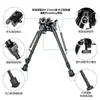 Trípode de cabeza giratoria de 9 pulgadas, soporte multifuncional retráctil de cabeza giratoria de 9-13 pulgadas con junta de tres agujeros de 20 mm