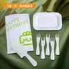 Nuevo Plato de Cena para Pastel de Cumpleaños Cuchillo y Tenedor Juego Plato de Papel Desechable Tenedor de Plástico Plato Combinación de Vajilla Tres en Uno