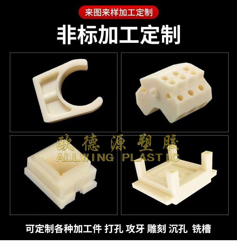 详情页_06.jpg