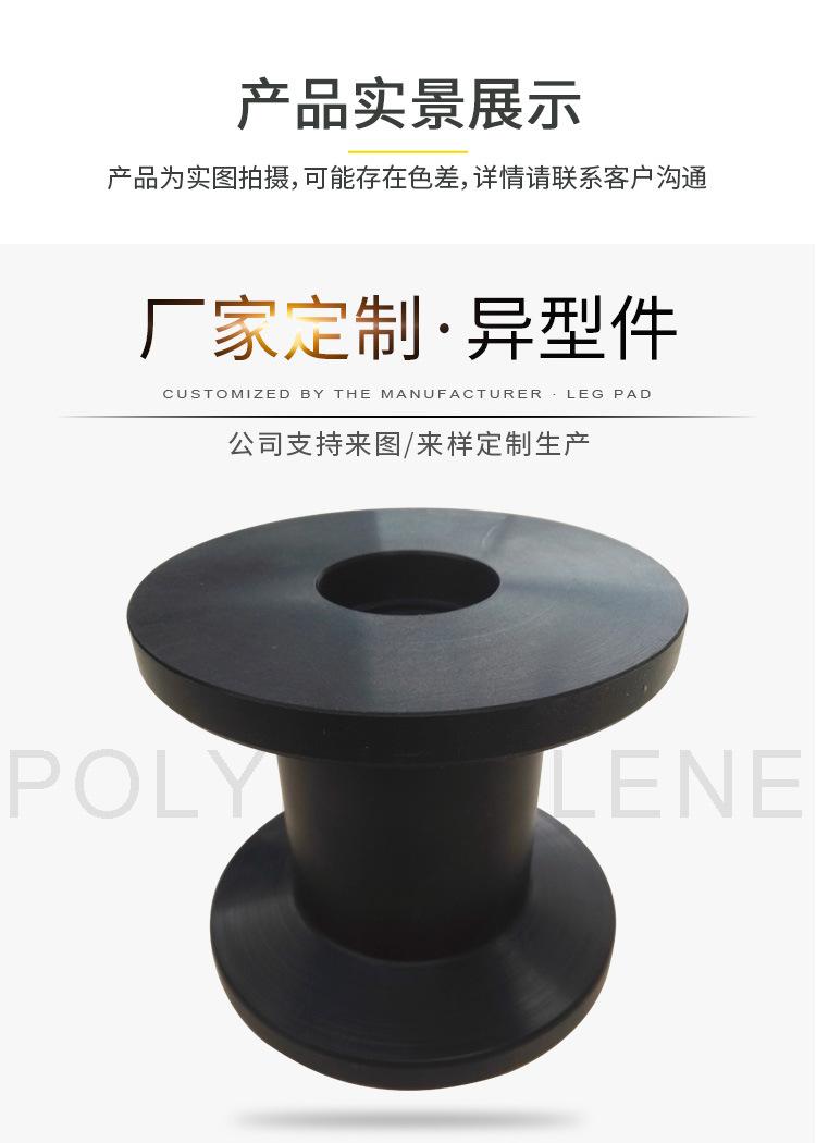 尼龙异型件_08.jpg