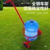 Carro de Agua para el Hogar, Carro para Cubetas, Carro para Agua Embotellada, Carro para Basura, Carro para Agua Sucia, Carro para Recolección en Invernadero Rural