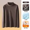 Camada de base térmica de camurça para outono e inverno, gola semimédia antibacteriana, manga longa simples para homens, top de fleece escovado dupla face para homens