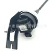 Adecuado para Chrysler 01-10 Grand Voyager Sensor de Velocidad del Acelerador 4861541Ad