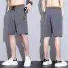 Pantalones Cortos de Verano para Hombre Estilo Chino de Gama Alta Delgados de Secado Rápido Casual Versátiles de Longitud Media Tendencia Nacional Pantalones Cortos de Cinco Puntos Verano para Hombre