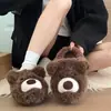 Fábrica de Zapatos Qidan Pantuflas de Algodón de Dibujos Animados para Mujer, Uso en Casa en Invierno, Suela Gruesa, Antideslizantes, Para Exteriores, Forradas de Felpa, Cálidas, Lindos Zapatos de Algodón de Peluche