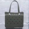 Bolsa de playa Spot EVA minibolso almacenamiento bolso pequeño bolso portátil bolso de agujeros EVA color tamaño completo