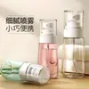 Frasco Dispenser Portátil para Viagem Loção Álcool Frasco Vazio Névoa Ultrafina Frasco Spray Hidratante Facial Dispensa por Pressão