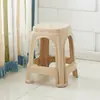 Banqueta de Plástico para Uso Doméstico, Cadeira Espessada, Tamanho Pequeno, Design Estiloso e Simples, Banqueta Quadrada para Adultos, Banqueta Individual, Banqueta Alta, Banqueta Baixa