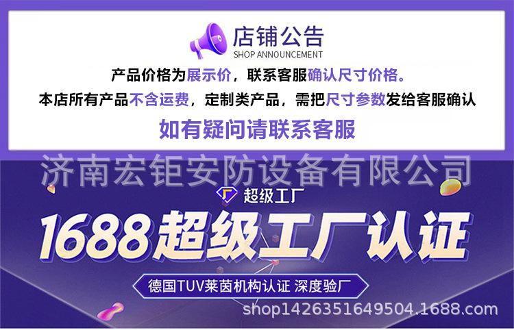详情2_01.jpg