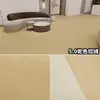 Tapete Cinza Ren Ren Resistente à Sujeira Quarto Sala Piso Completo Escritório Escadas Piso Completo Grande Área Comercial Piso Completo Atividade