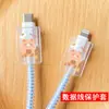 Cara sonriente para protección de cable de datos Apple 13 iPad 2020 carga rápida Cubierta de cargador de 20W iPhone12 en stock