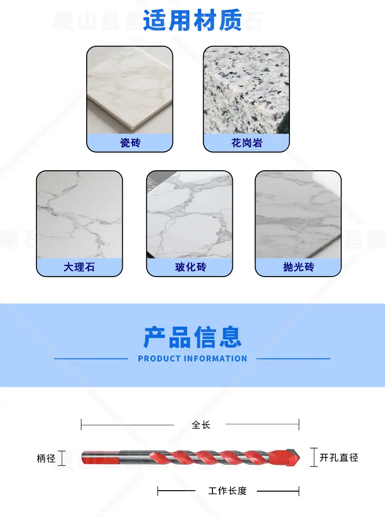 阿里一店-详情-300_04.jpg
