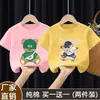 Nova Camiseta Estilosa de Algodão Puro com Estampa de Desenho para Meninos, Manga Curta, para Bebês e Crianças, Camiseta Casual Confortável e Respirável, Camiseta Tendência de Meia-Manga