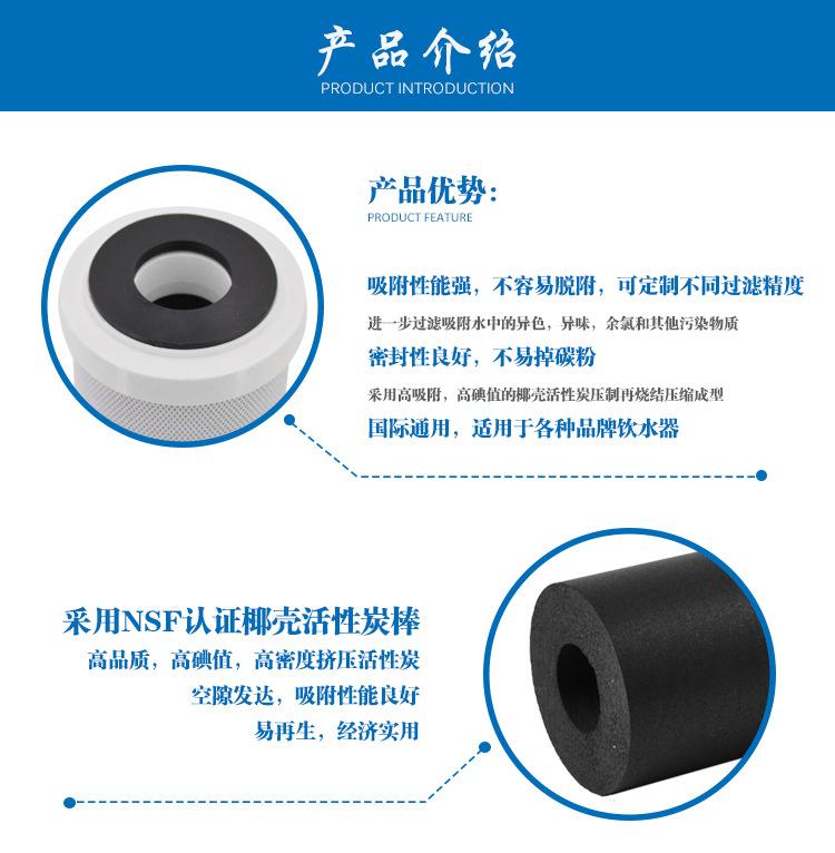 图3-CTO10小