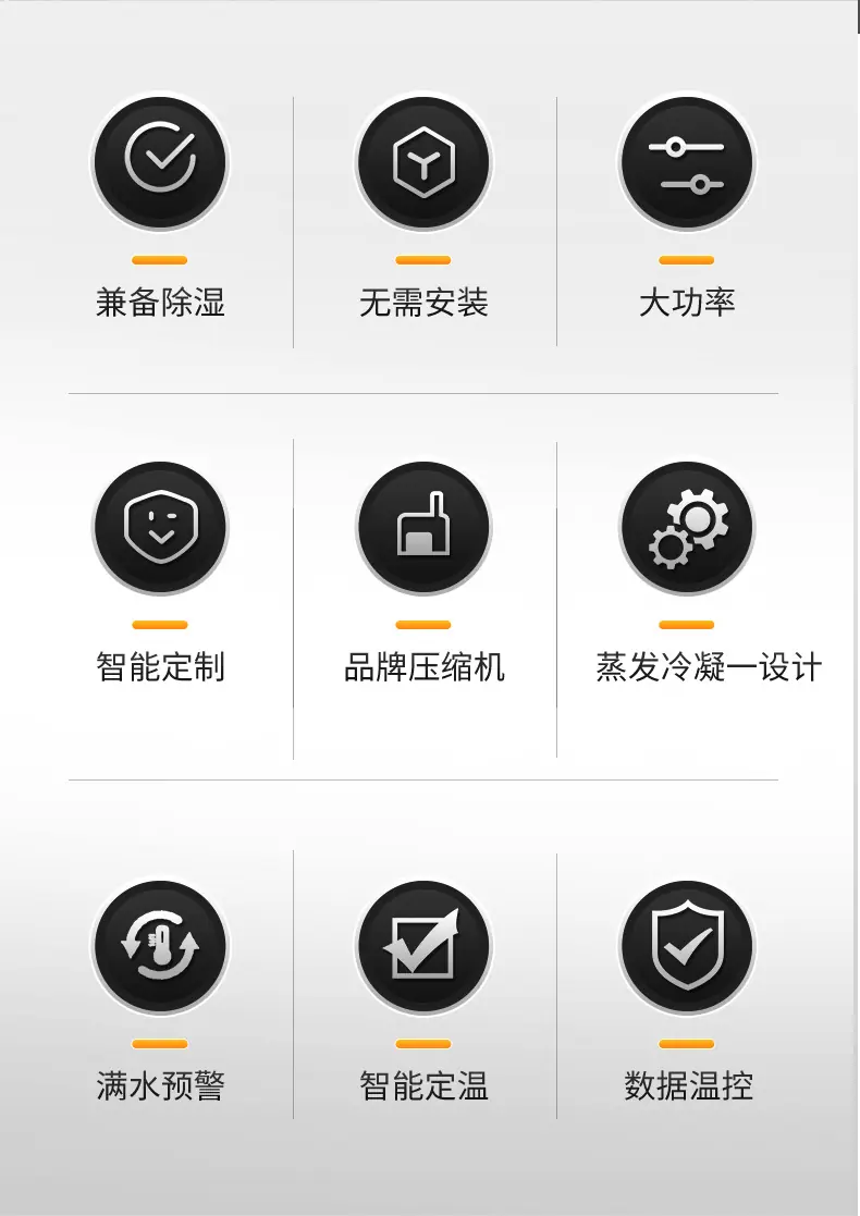 顺序2_03.jpg