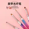 Kit de Canetas para Nail Art com 15 Peças, Novo Produto Transfronteiriço, Pincéis para Nail Art, Canetas de Escultura e Pintura, Canetas para Desenho de Linhas, Canetas para Nail Art Atacado do Fabricante