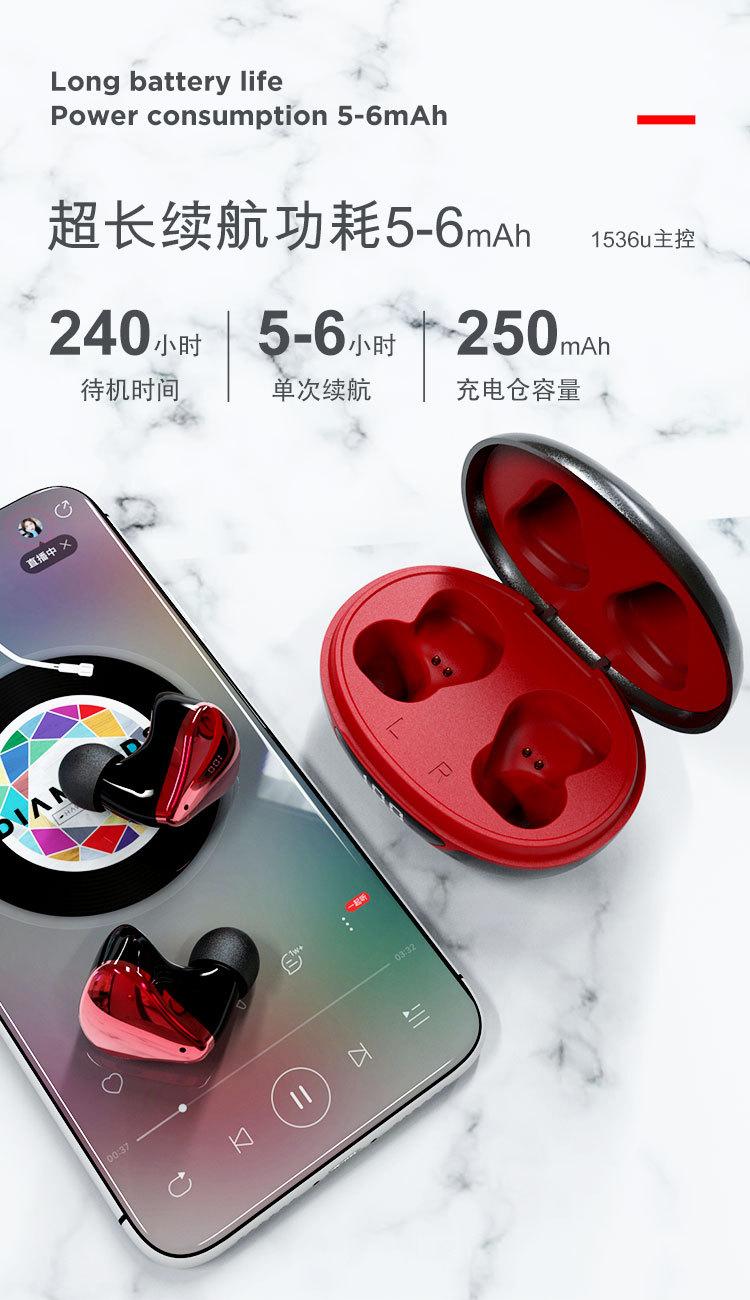 详情页_07.jpg