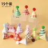 Chapéu Mini com Laço Estilo Coreano Decoração de Bolo Ornamento Pom-Pom Chapéu de Aniversário Decoração de Mesa de Confeitaria