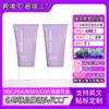 Tk Desodorante Antitranspirante Serum Iluminador Roll-On Cuidado de las Axilas Desodorante Roll-on Serum Hidratante