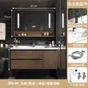 Nuevo juego de mueble de baño estilo chino con lavabo integrado de cerámica y madera maciza